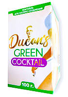 Ducan s Green Cocktail - средство для экспресс-похудения (Дюканс Грин Коктейль)