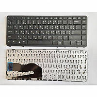 Клавиатура HP EliteBook 740 745 750 755 840 850 g1 g2 ZBook 14 черная