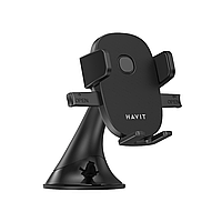 Автомобільний тримач HAVIT HV-LY023 чорний (27605)