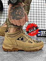 Летние военные тактические ботинки Makva койот/мультикам Военная обувь Обувь для военнослужащих ВСУ