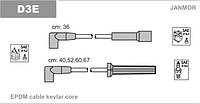 Провода зажигания JanMor D3E для Nexia 1,5 8V