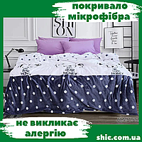 Плед мікрофібра. Плед велсофт. Покривало на ліжко. Покривало мікрофібра. Плед 200х220 см. Покривало євро. Пледик.