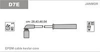 Провода зажигания JanMor D7E для Lanos 1,6 16V