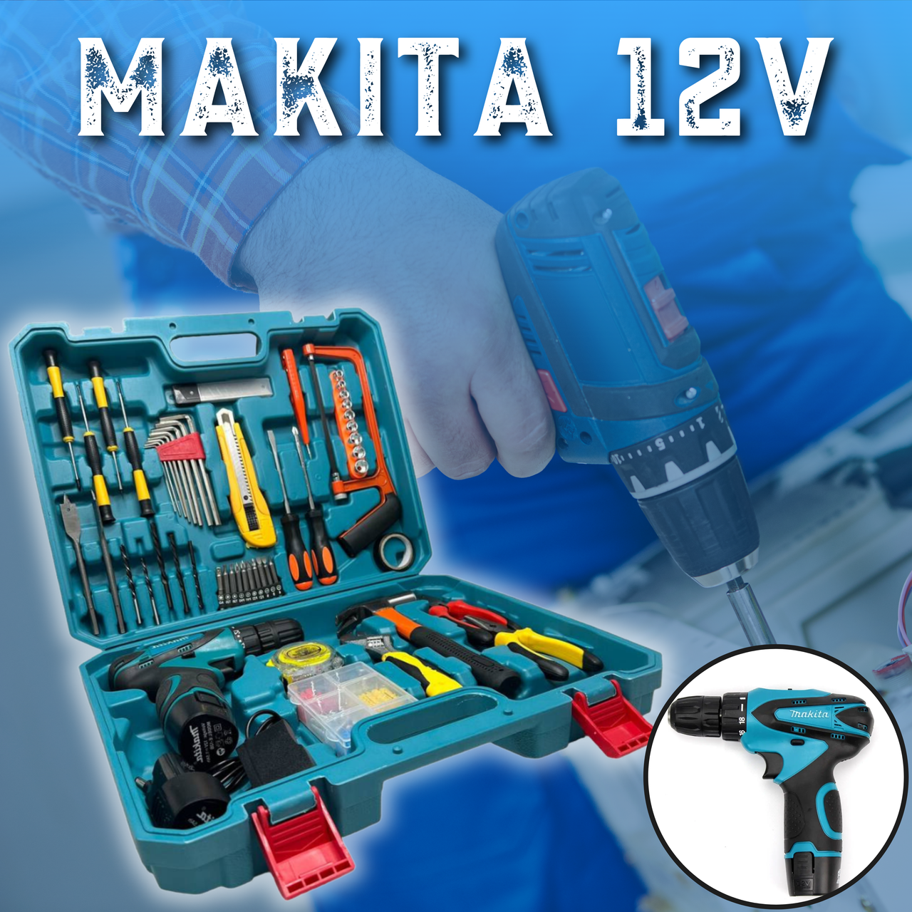 Переносний акумуляторний шуруповерт Makita DF330DWE | 12V 2A/h Li-Ion | з великим набором інструмент Макіта, фото 1