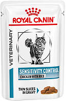 Влажный корм для взрослыx кошек Royal Canin Sensitivity Control Chicken Cat Pouches 85 г (900 ZK, код: 7581590