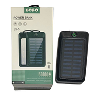 Павербанк Бронированный солнечный POWER BANK SOLAR 50000 МАЧ, ЧЕРНИЙ, 2 X USB