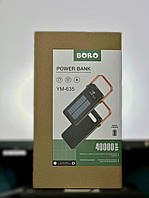 Power bank Solar BORO YM-635 40000mAh на солнечных батареях