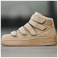 Женские кроссовки Nike Air Force 1 High 07 SP x Billie Eilish Beige, бежевые кроссовки найк форс билли айлиш