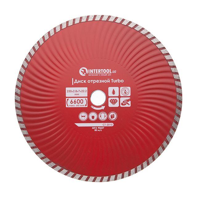 Диск відрізний по каменю TURBO алмазний, 230 мм, 22-24%, Проф INTERTOOL CT-2010