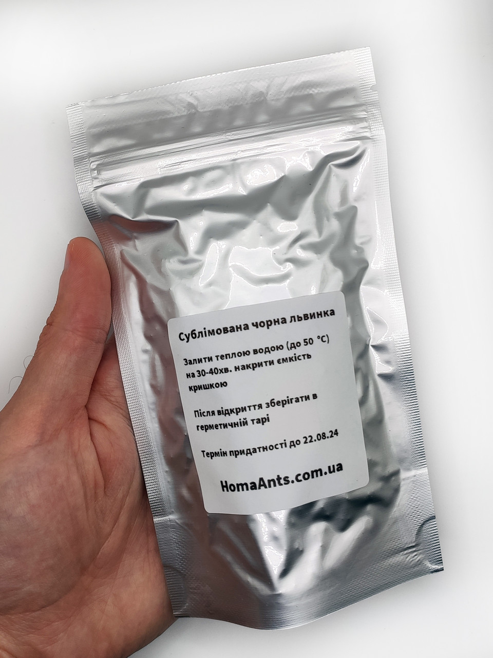 Сублімована чорна львинка "Просто додай води!" рептилій , їжаків , мурах , птиць , гризунів M - фото 1 - id-p1439187201