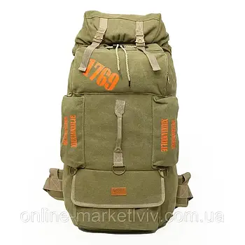 Туристичний рюкзак на 100 л, XF1066 Койот / Великий дорожній рюкзак