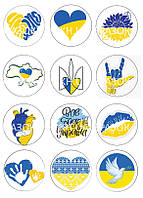 Слава Україні 001 друк на вафельному папері