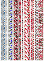 Українські орнаменти 004 друк на вафельному папері