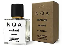 Тестер жіночий Cacharel Noa 50 ml