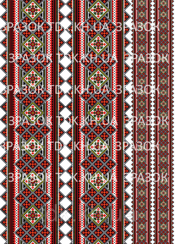 Українські орнаменти 010 друк на вафельному папері