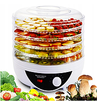 Сушарка для овочів та фруктів 250 Вт Sternhoff SDH140