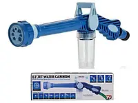 Распылитель воды универсальный Ez Jet Water Cannon, насадка на шланг водомет с отсеком для моющих средств