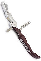 Штопор барный Bar-Pro Empire Corkscrew 2-х ступенчатый 12 см (EM-9688)