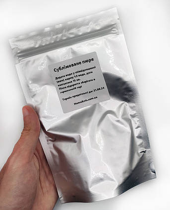 Сублімоване пюре з комах ( домашній цвіркун ) для: рептилій, їжаків, мурах, птахів, гризунів