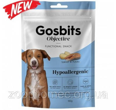 Ласощі для собак Gosbits Objective Hypoallergenic (Госбітс гіпоалергенник), 150 г, фото 1