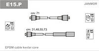 Провода зажигания JanMor E15 для Москвич 412-2140