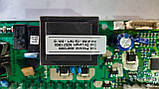 Силова плата кавомашини DeLonghi ESAM 6600_8 PrimaDonna б/у 5232113600 SW:13, фото 6