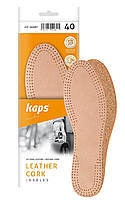 Кожаные стельки с корковым деревом Kaps Leather Cork 44 TR, код: 6740007