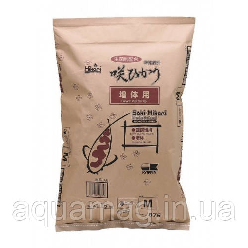 Корм для коропів кой Saki-Hikari Growth Diet Floating 15 kg (для швидкого зростання з пробіотиками для ставкових риб