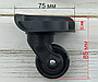 Колісні поворотні блоки для валізи ЧКБ13-57 (D=47 mm), фото 6