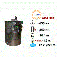 Медогонка 2-х рамочная поворотная нержавеющая AISI 304 с эл. приводом 12/220 В