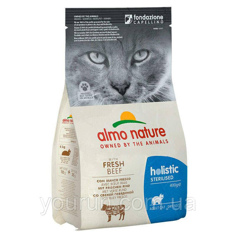 Almo Nature (Альмо Натюр) Holistic Cat — Сухий корм для стерилізованих кішок зі свіжою яловичиною 400 гр