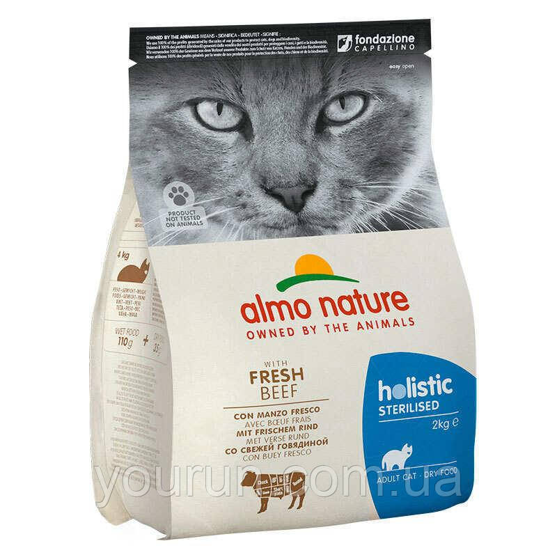 Almo Nature (Альмо Натюр) Holistic Cat — Сухий корм для стерилізованих кішок зі свіжою яловичиною 2 кг