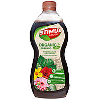 STIMUL NATURAL Універсальне для кімнатних та балконних рослин 0.550 мл