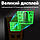 Шукач прихованої проводки, металу та дерева 3в1, на мікроконтролері c LCD екраном Inlife TH210, фото 7