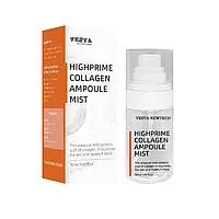 Коллагеновый спрей для лица Vesta Highprime Collagen Film Mist 50 ml