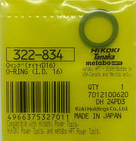 Уплотнительное кольцо (сальник) ударника DH24PC3 Hitachi / HiKOKI 322834