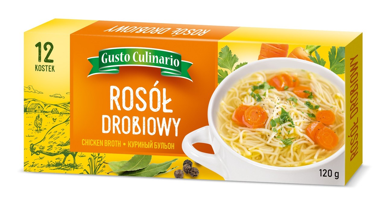 Бульйонні Кубики Курячі Gusto Culinario Rosol Drobiowy 120 г Польща
