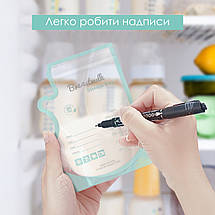 Пакети для грудного молока Swan Baby двошарові для зберігання та заморозки багаторазові зип лок 200 мл бірюзові, фото 4