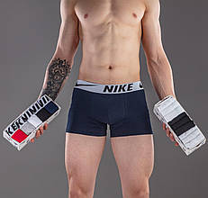 Комплект чоловічої нижньої білизни Nike (Найк) 5 шт | Труси боксери Чоловічі труси в коробці ТОП якості