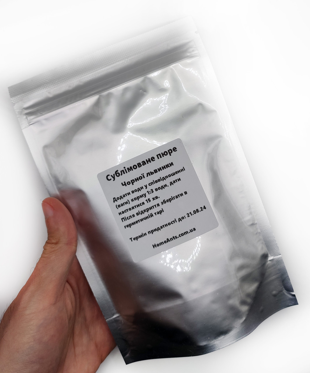 Сублімоване пюре з чорної львинки - фото 1 - id-p1934141314