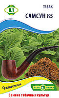 Семена Табака курительного Самсун 85 0,1 г Агролиния