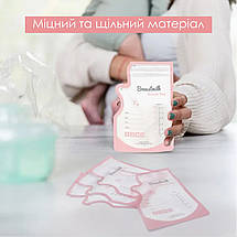 Пакети для грудного молока Swan Baby двошарові контейнери для зберігання та заморозки зип лок 200 мл рожевий, фото 6