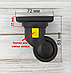 Знімні поворотні блоки для валізи ЧКБ15-07 (D=48 mm), фото 5