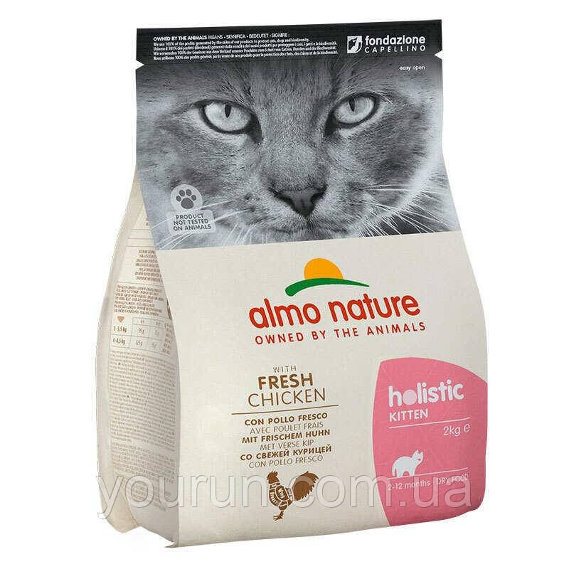 Almo Nature (Альмо Натюр) Holistic Cat — Сухий корм для кошенят зі свіжою куркою 2кг