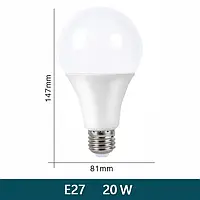 Светодиодная Led лампа 12 вольт 20 Вт 6500к DC 12 V белый холодный свет