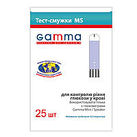 Тест-смужки для глюкометра GAMMA MS (Гамма МС) модель MINI/SPEAKER флакон 25 шт