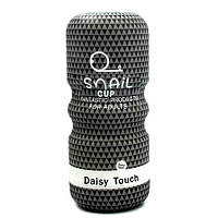 Исскуственная вагина Snail Daisy Touch силиконовая