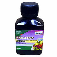 Fitbest Leaf стимулятор роста