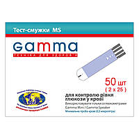 Тест-смужки для глюкометра GAMMA MS (Гамма МС) флакон 50 шт