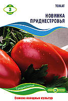Семена томата Новинка Приднестровья 3 г Агролиния